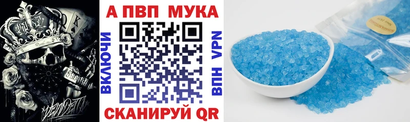 где найти Чайковский A PVP VHQ