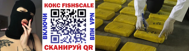 COCAIN VHQ Чайковский