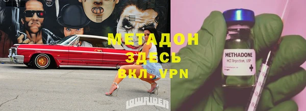 прущий лед Алзамай