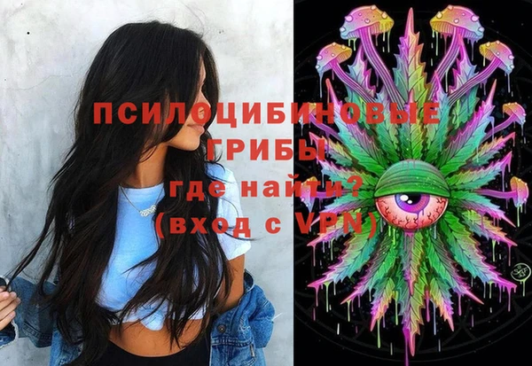 каннабис Алексеевка