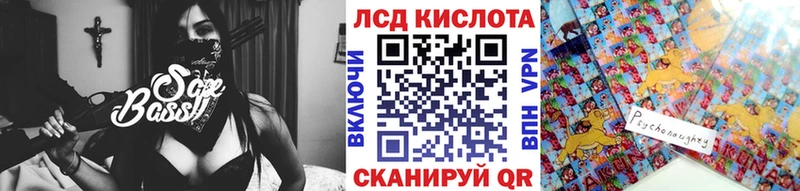 omg ссылка  Чайковский  Марки NBOMe 1,8мг  продажа наркотиков 